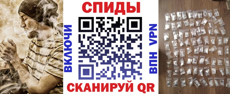 Amphetamine VHQ  Купить где  Дорогобуж 