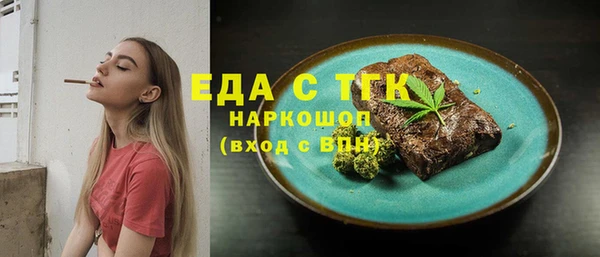 ECSTASY Корсаков