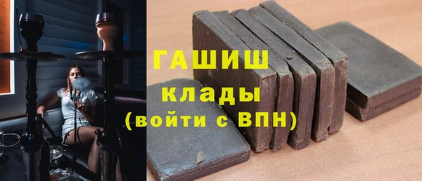 COCAINE Костерёво