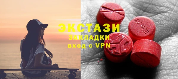 трава Коряжма