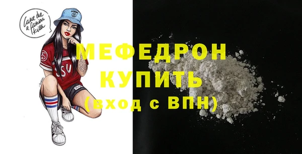 ECSTASY Корсаков