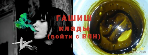 ECSTASY Корсаков