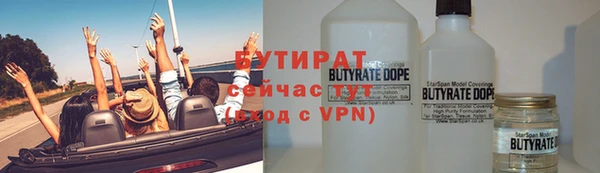 ECSTASY Корсаков