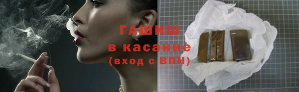 COCAINE Костерёво