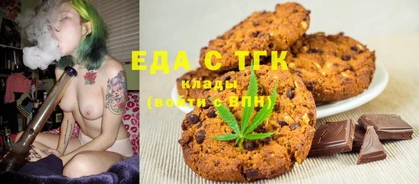 ECSTASY Корсаков
