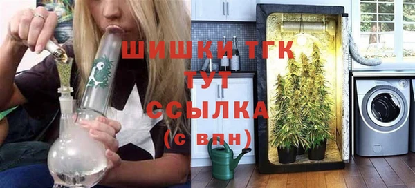 COCAINE Костерёво