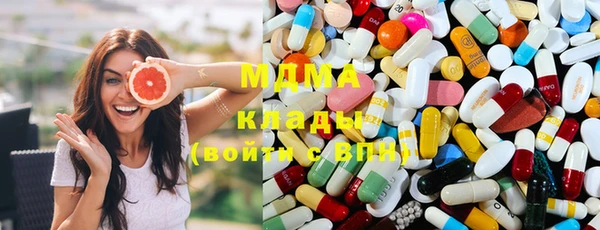 трава Коряжма