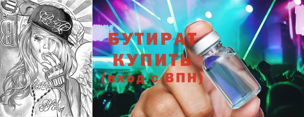 COCAINE Костерёво
