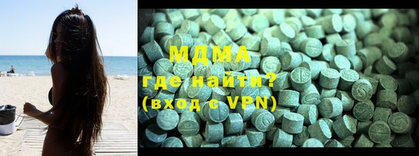 трава Коряжма