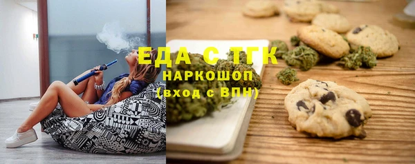 ECSTASY Корсаков