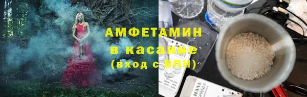 ECSTASY Корсаков