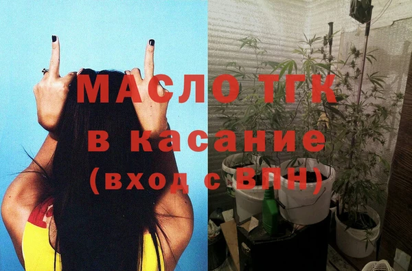 ECSTASY Корсаков