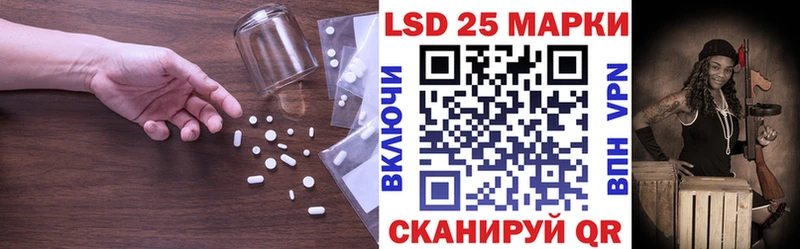Купить  Дорогобуж  LSD-25 экстази ecstasy 