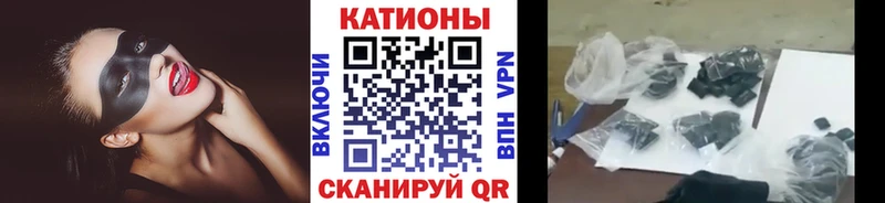 Меф  Дорогобуж