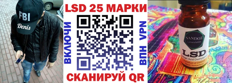 Купить где Дорогобуж Марки NBOMe 1500мкг